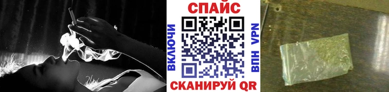 БУТИРАТ BDO  дарнет шоп  Новая Усмань 