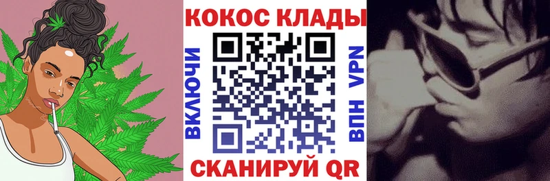 Кокаин 98%  Новая Усмань 