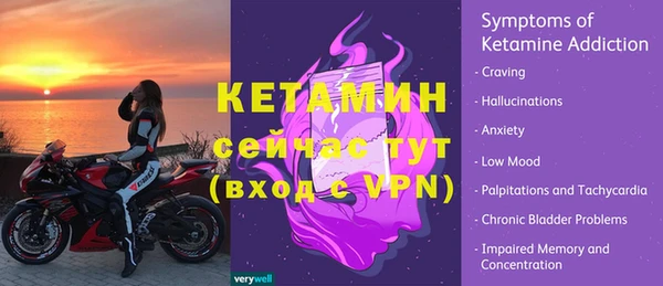 герыч Магас