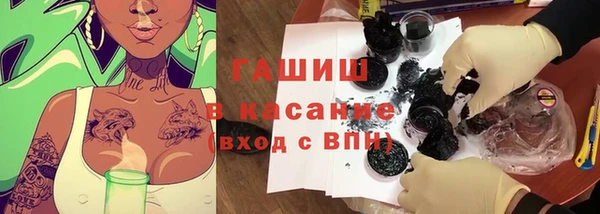 мет Магадан