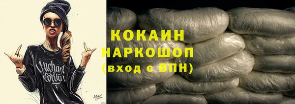 кокс Майский