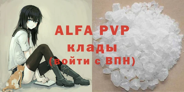кокс Майский