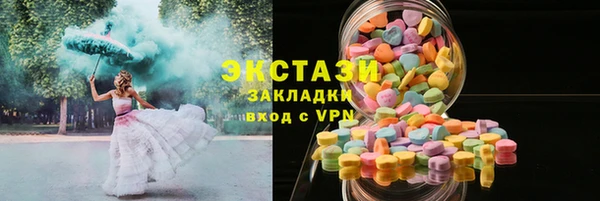 мет Магадан