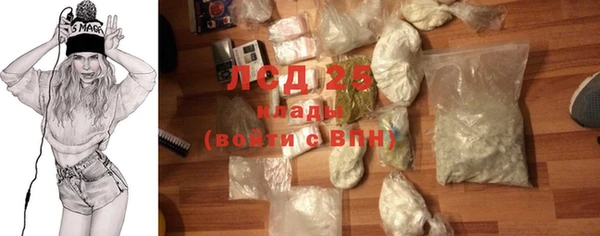 мет Магадан