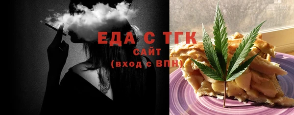 кокс Майский