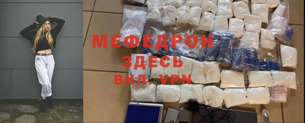 mix Снежногорск