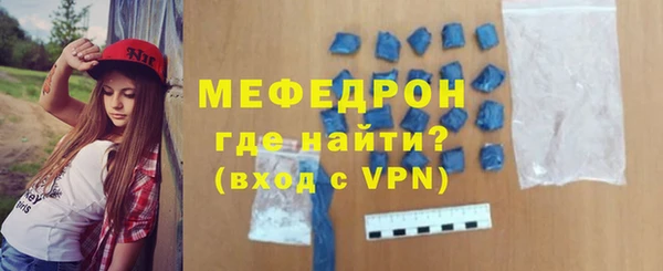 мет Магадан
