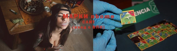 кокс Майский