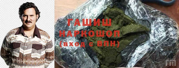 кокс Майский