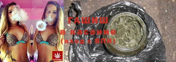 кокс Майский