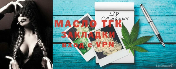кокс Майский