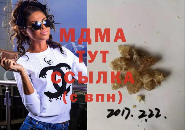 мет Магадан