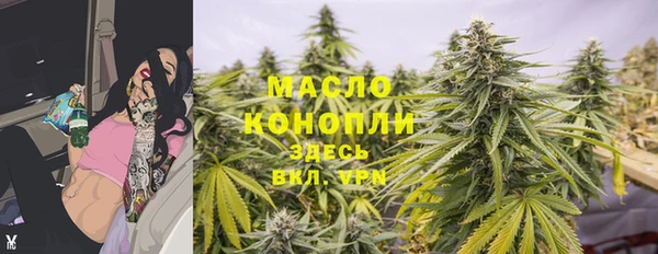 герыч Магас