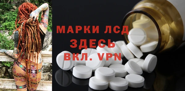 кокс Майский
