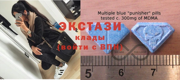 мет Магадан