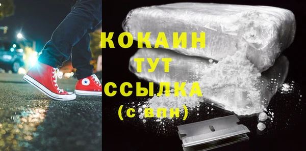 мет Магадан