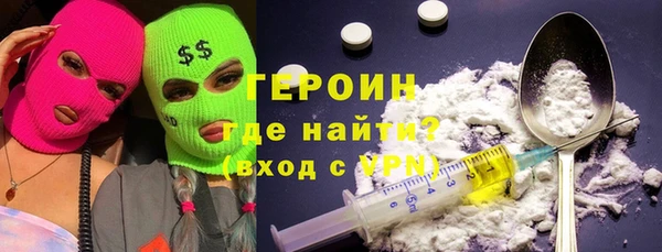 мет Магадан