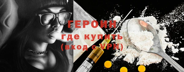 кокс Майский