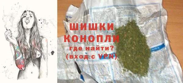 мет Магадан