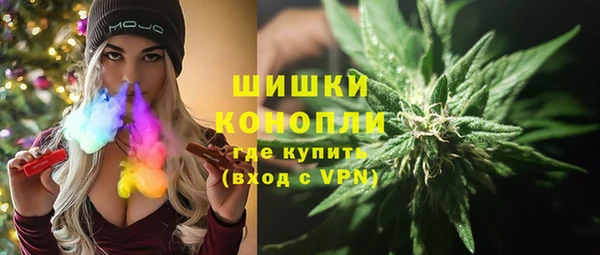 мет Магадан