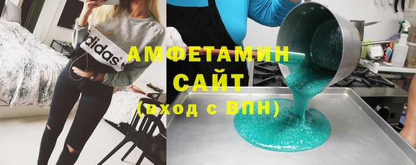кокс Майский