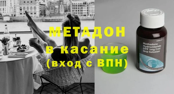кокс Майский