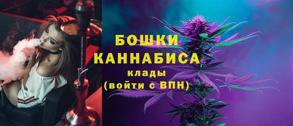 мет Магадан