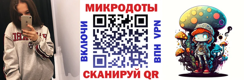 Галлюциногенные грибы Cubensis  купить наркотик  Новая Усмань 